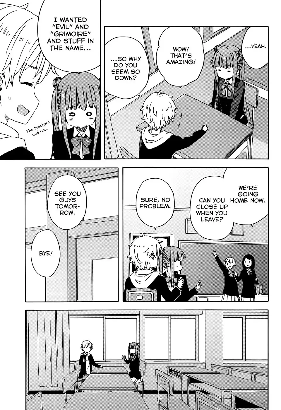 Kono Bijutsubu ni wa Mondai ga Aru! Chapter 23 13